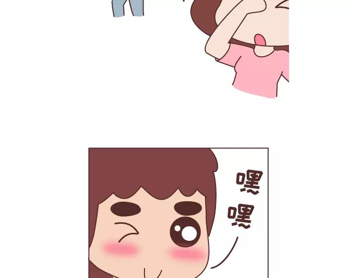 第293话 男人想你程度指南16