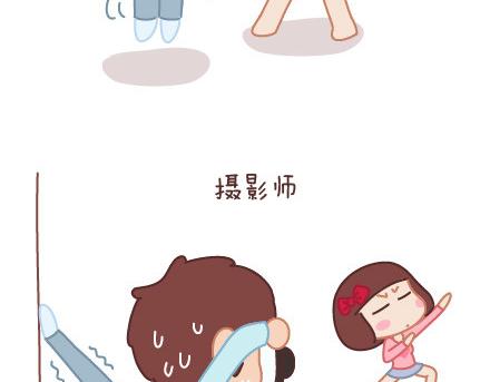 第74话 温柔51