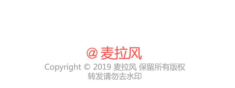 第500话 如何将男友撩到腿软？7