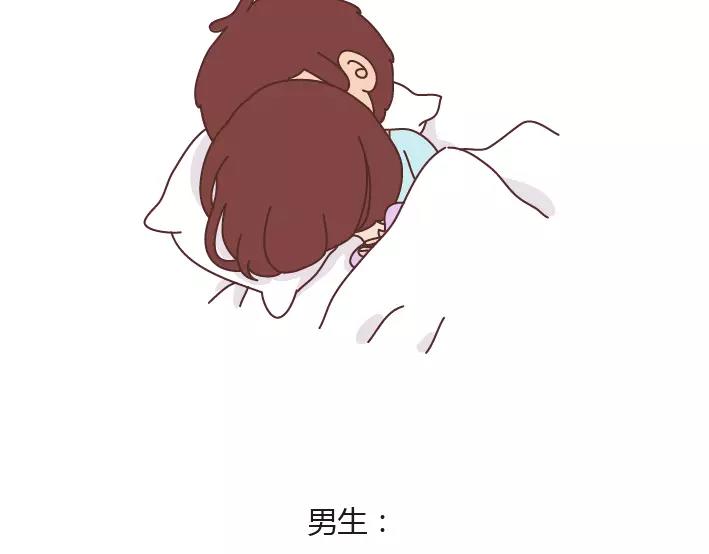 第285话 36小时54