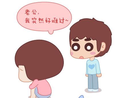 第11话 哪种女生18