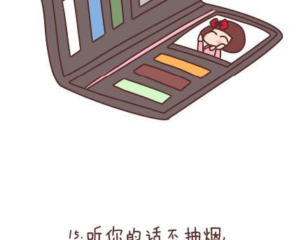 第90话 以后，我也要这样生活35