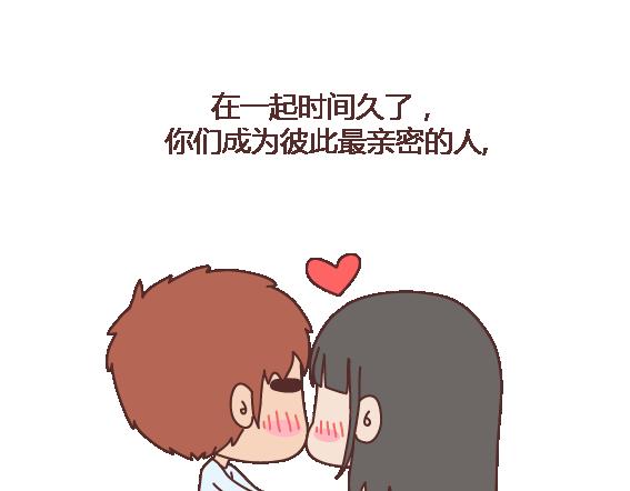 第107话 只是我们不同24