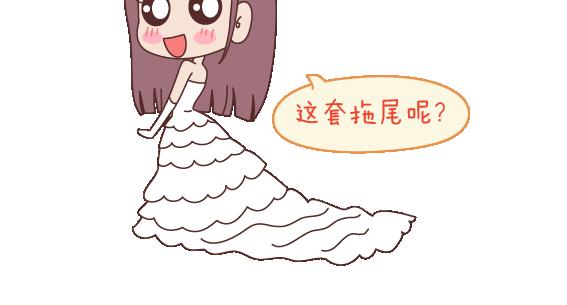 第111话 怎么忍心让她太懂事13