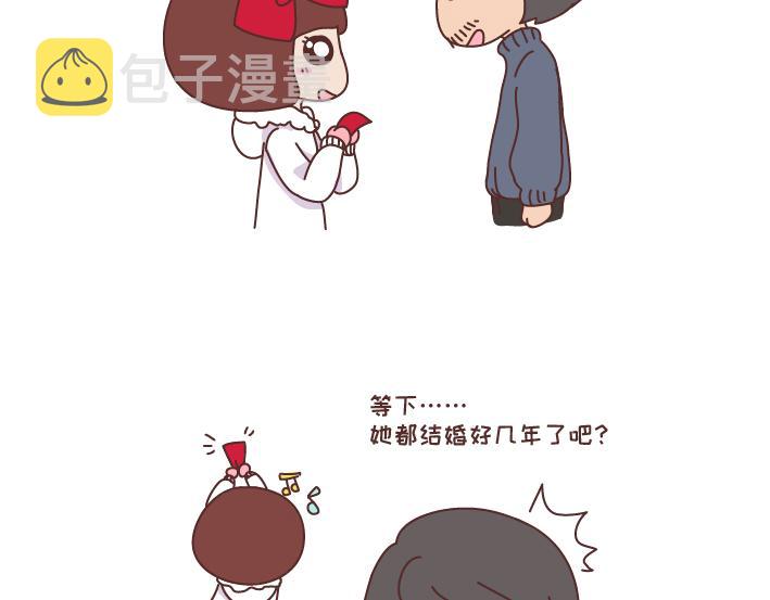 第266话 长的嫩是怎样的体验16