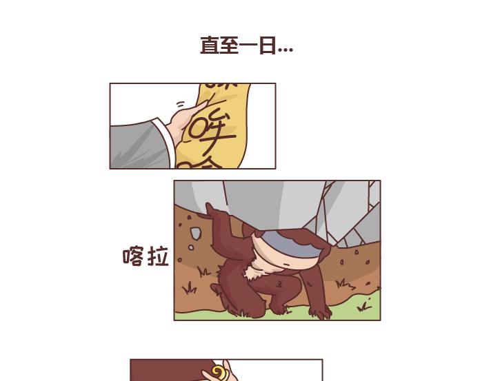 第257话 佛说44