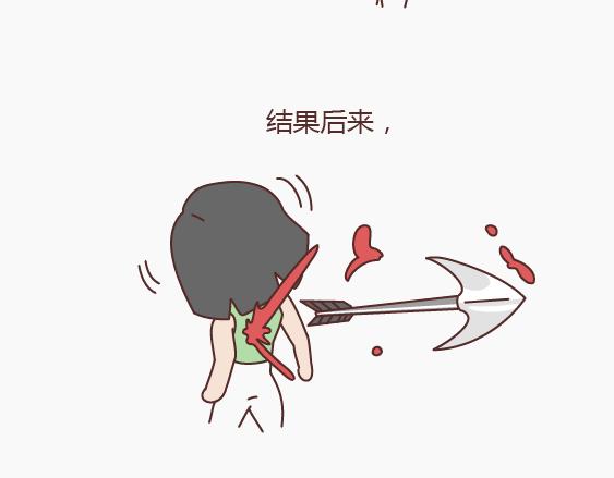 第149话 再不分手就要送礼物了32
