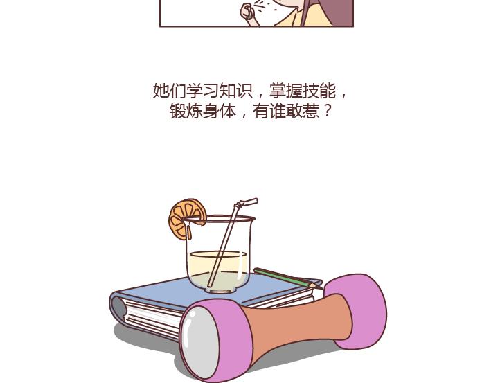 第222话 丈夫肇事妻子顶罪，没工作就活该坐牢吗？32