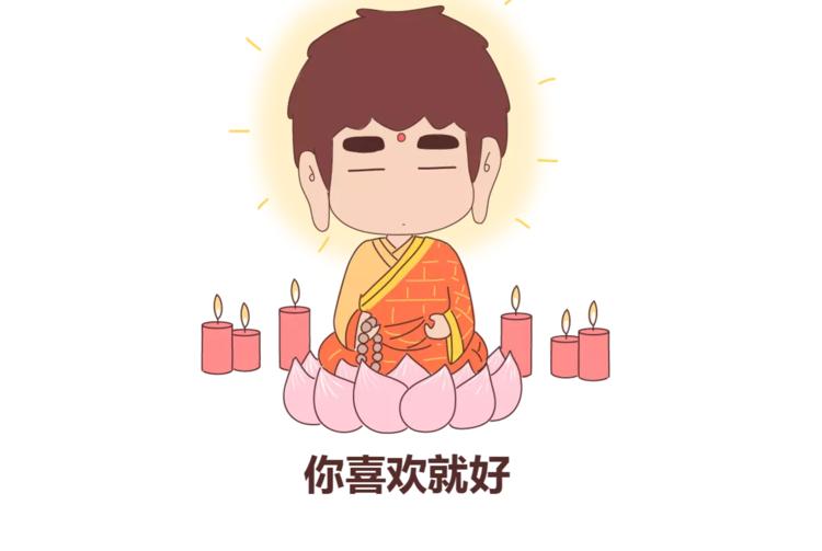 第409话5
