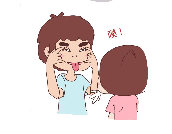 第258话 我对象是世界上最好的男人6