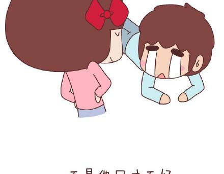 第79话 相爱的人31