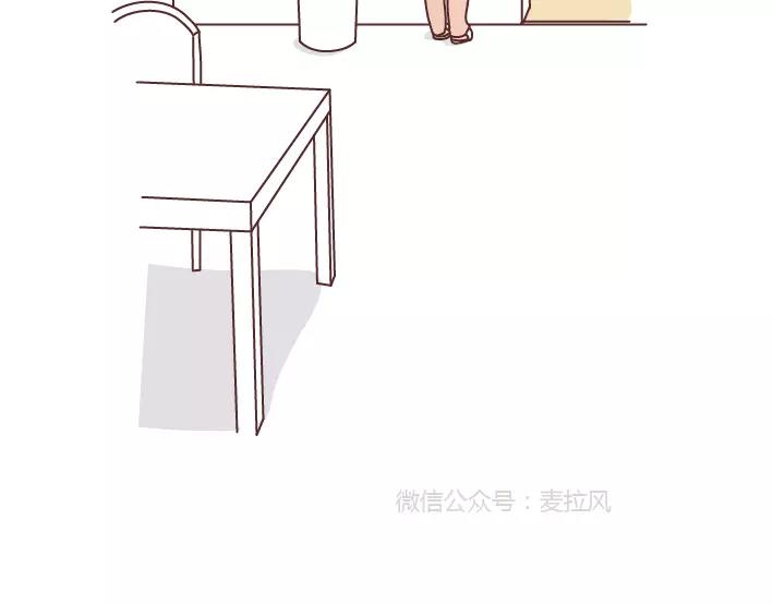 第291话 面包我自己买，爱情你给我就好10