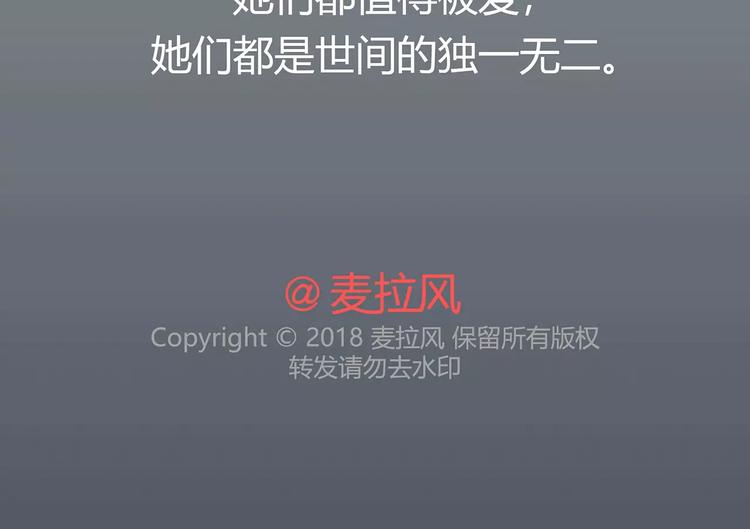 第403话 神奇物种女友78