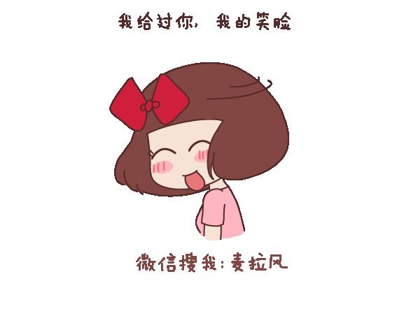 第115话 给不了第二个人那么多5