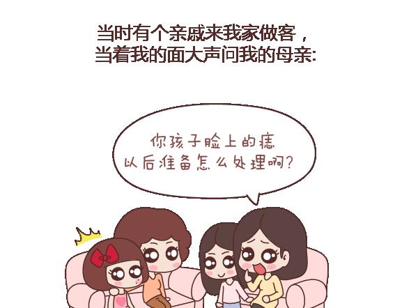 第103话 坏人29
