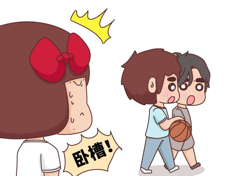 第481话 我不要！我不要！我不要！4
