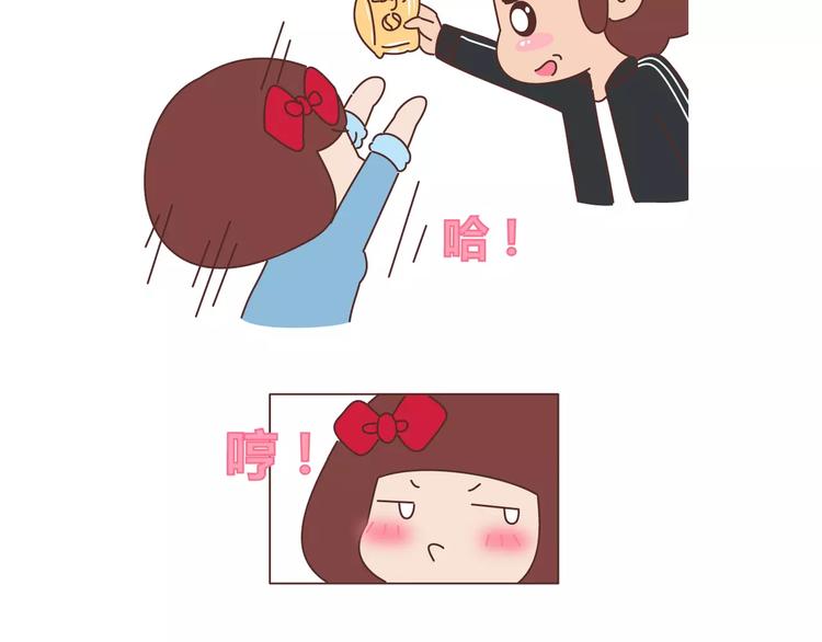 第410话 最让女生无法抵抗的20个姿势13