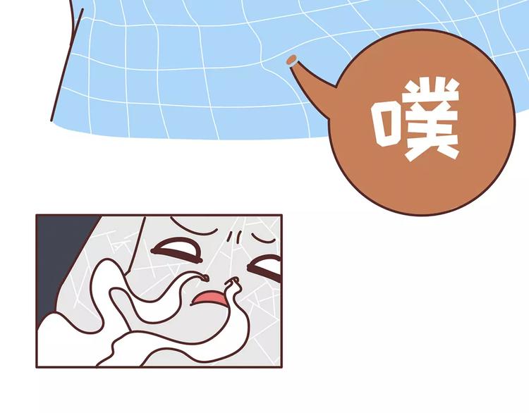 第377话 如何霸气的拒绝女友18