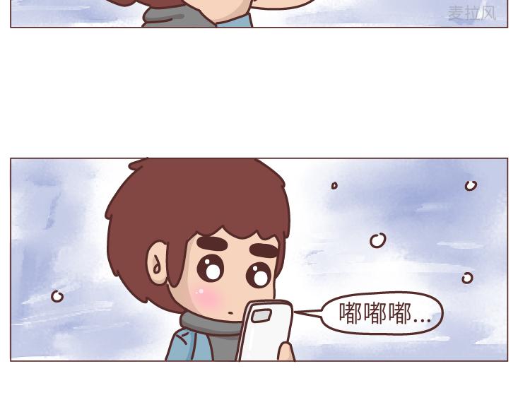 第469话 想立刻见到你4