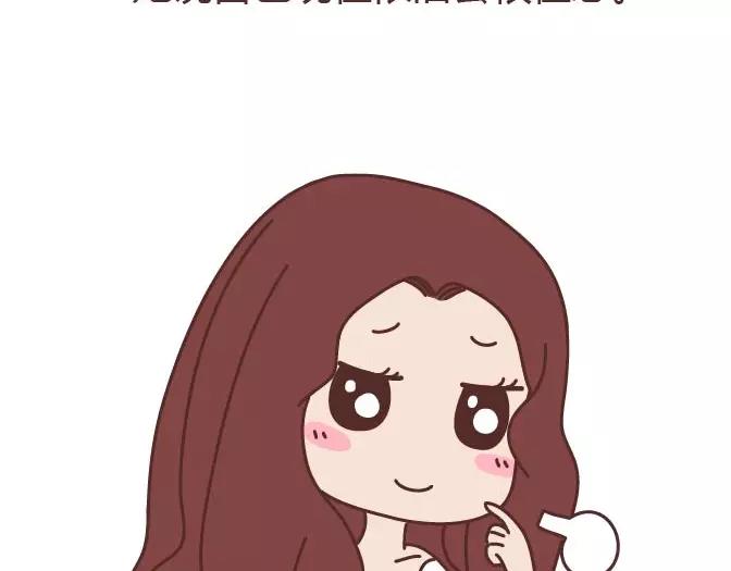 第295话 错过就是一辈子61