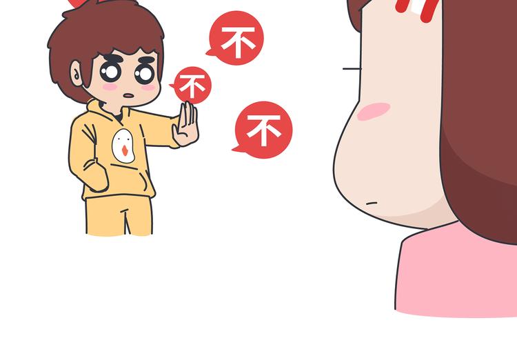 第430话 我不怕分手，最怕冷暴力13