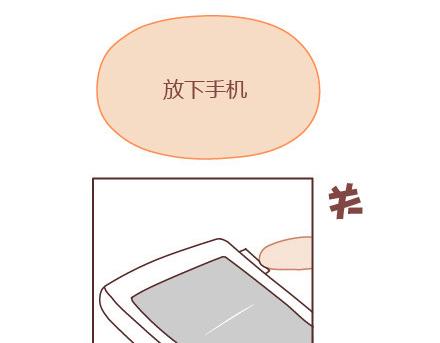 第6话 谢谢你们爱我65