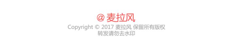 第407话 妈妈，谢谢你爱我55
