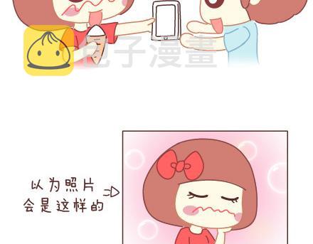 第13话 嫌弃也是一种爱18