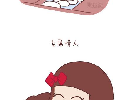 第74话 温柔125