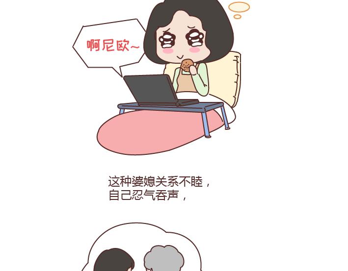 第222话 丈夫肇事妻子顶罪，没工作就活该坐牢吗？26
