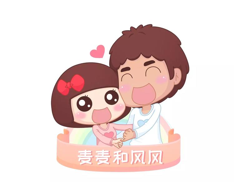 第413话 当男人想玩游戏时0