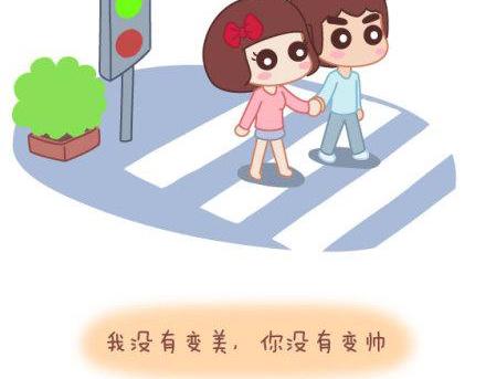 第3话 简单美好的爱情56
