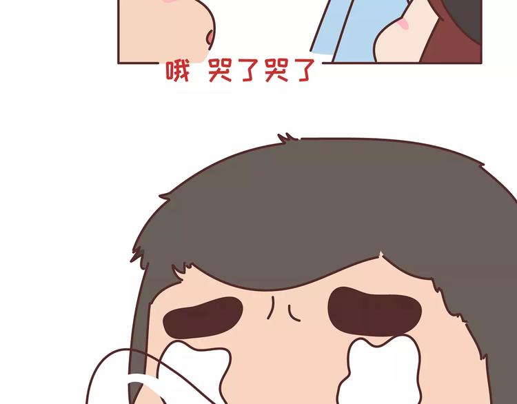 第349话 不好意思又迟到了40