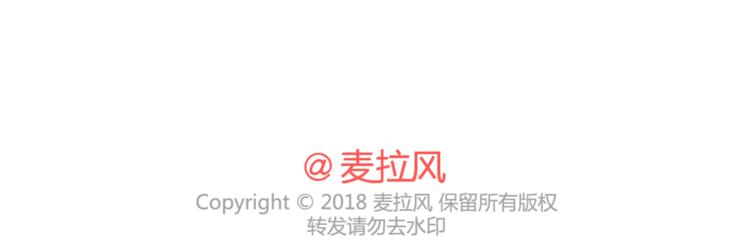 第395话 哄我很简单40