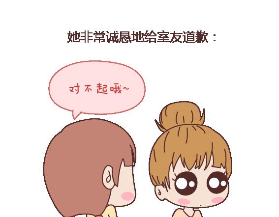第103话 坏人9