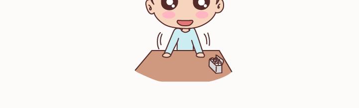 第127话 我就喜欢不那么好的你52