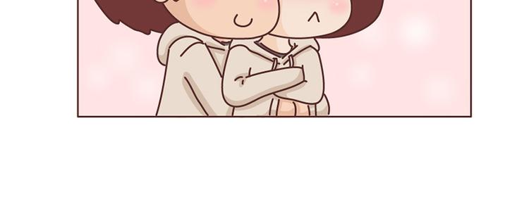 第492话 我的男朋友是世界上最好的男人20