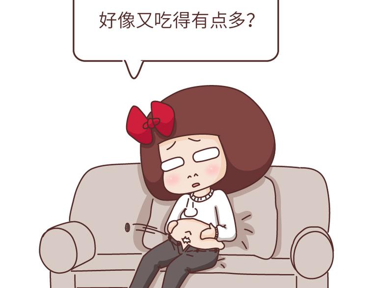 第490话 父母的爱，是世界上最笨拙的给予64
