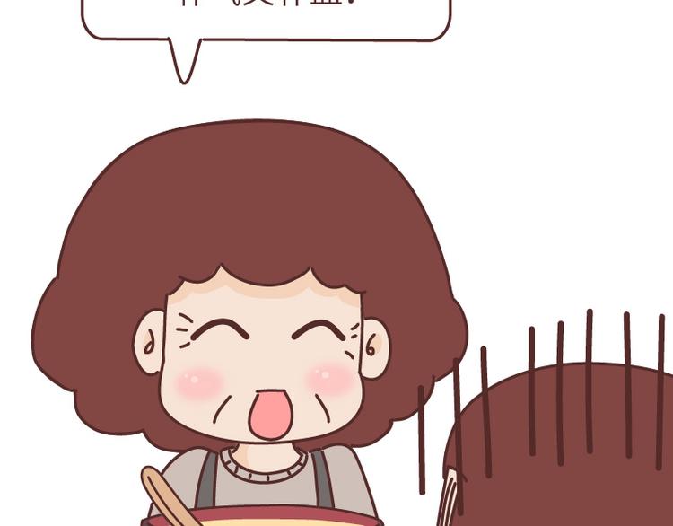 第490话 父母的爱，是世界上最笨拙的给予67