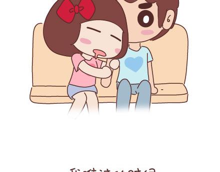 第33话 不完美的你22