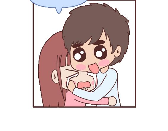 第105话 就是嫌你穷才分手的啊57