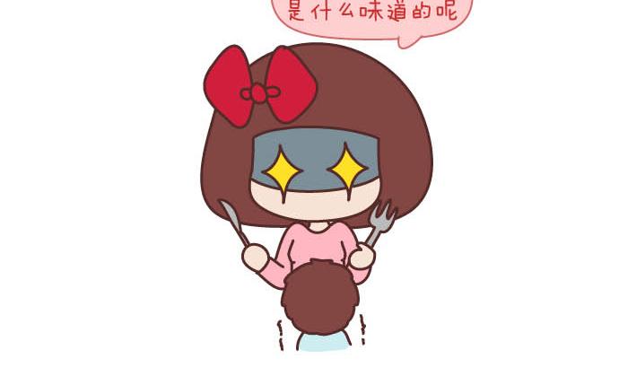 第178话 哎呀你压到我头发了9