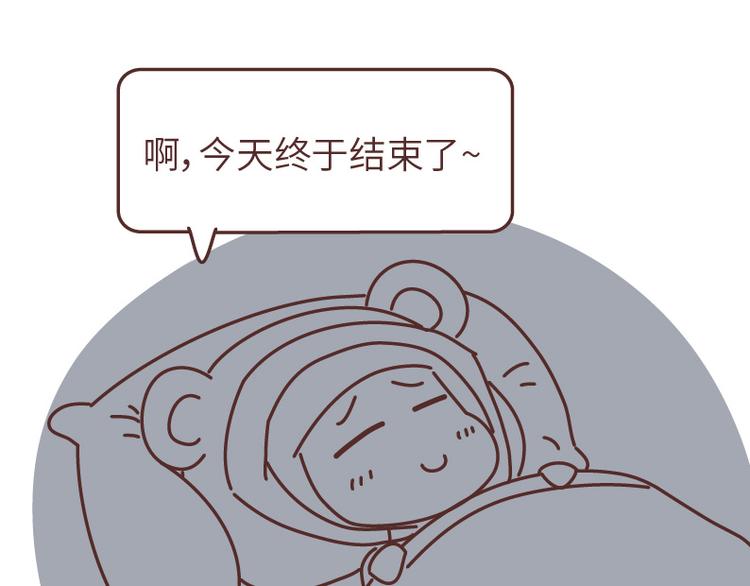 第490话 父母的爱，是世界上最笨拙的给予70