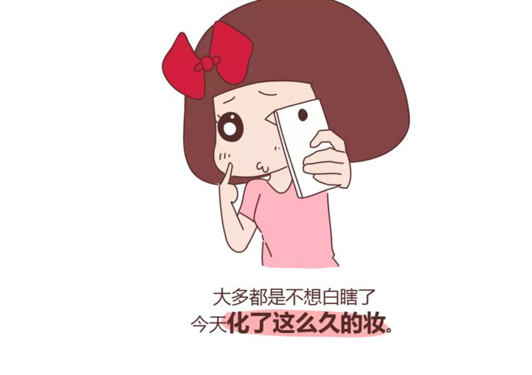 第415话 女生绝不会的小秘密20