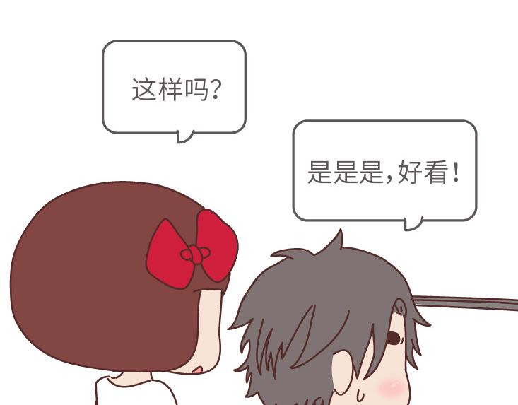 第507话 女生想分手程度时间表8