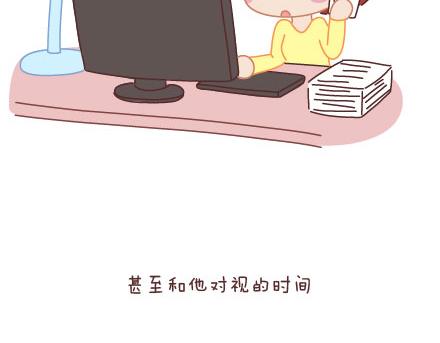 第10话 有爱才任性47
