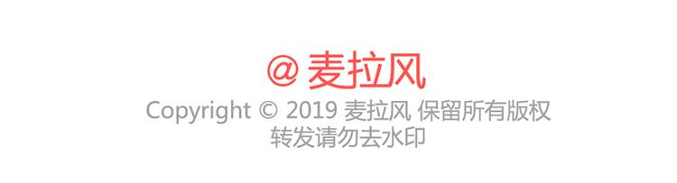 第489话 男人的思维vs女人的思维44