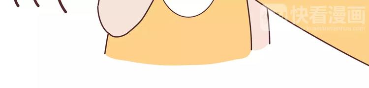 第364话 如何让女友乖乖喝药12