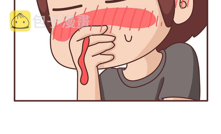 第489话 男人的思维vs女人的思维10