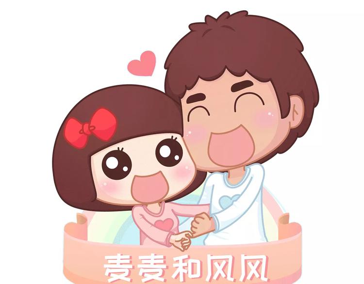 第385话 雪：这人是个傻子吧0